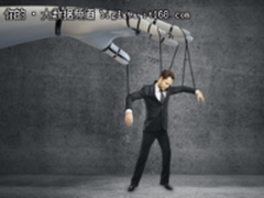 美国著名大学教授帮你解读人工智能：我们还在担心什么？