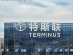 领跑智能物联网 特斯联宣布获超5亿元A轮融资创纪录