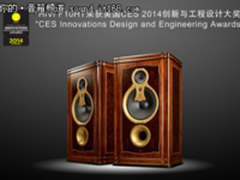 CES创新大奖得主 惠威科技F10HT魅力无限