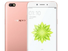1600万像素臻美自拍 OPPO A77新品开售仅2199元