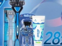 男士相见恨晚的美颜神器-多乐可