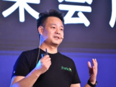 展酷新战略掀变革 “互联网+会展”为行业赋能