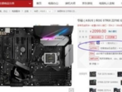 低至699 三款玩家国度200系电竞主板给力推荐