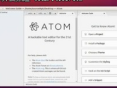 Linux Ubuntu中最好的代码编辑器 程序员都这么看吗？