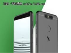 千元双摄优选 中兴小鲜5促销报价999元