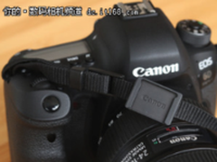 涨姿势 佳能单反肩带上的橡胶片是什么