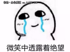 交易推迟90分钟,王健林把锅甩给打印机