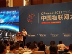 物联网定位在智慧城市的创新应用