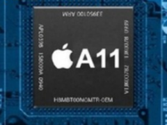 台积电A11处理器本周出货 iPhone 8将如约而至