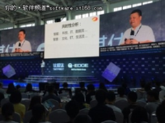 人工智能发展规划出台 这款当红黑科技再迎新风口