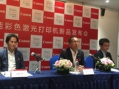 佳能高层:让办公更轻松 升级彩激助力创业