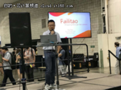 一不小心刷脸已经out！阿里刷脚购物引谷歌工程师围观