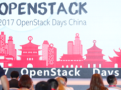 浪潮亮相OpenStack中国峰会 首提云2.0时代“新四化”