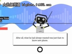 火狐制造商发布开源语音识别系统，公开招“声”！