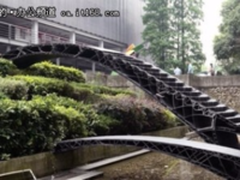 3D打印了两座人行天桥却不能走,你咋看?