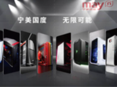 这个夏天，宁美国度与Hellobike邂逅了