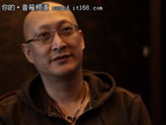 从发烧友到音响大咖 他带领惠威科技敲响上市钟声