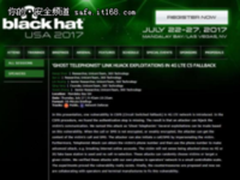 我就问你慌不慌!全球黑客齐聚赌城 这是要闹哪样?