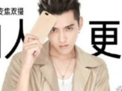 振奋人心！小米5X将首批适配MIUI 9