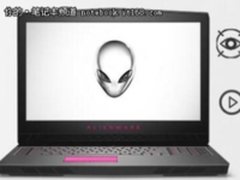 暑期狂欢来一波 多款让你持续快感游戏本推荐