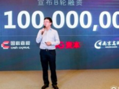 当安全遇到大数据 “永恒之蓝”也将无所遁形！