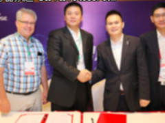 浪潮与SUSE达成战略合作，共同推进开放云图生态