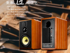 不停步的追求 惠威M3AMKII升级再临