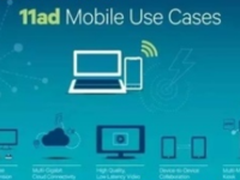 物联网已经成为国家战略，两部委护航物联网研发！