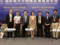 信息技术驱动城市发展 新型智慧城市引领数字经济转型