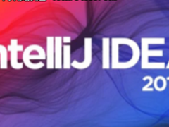 如何在Linux Ubuntu中安装IntelliJ IDEA最新版