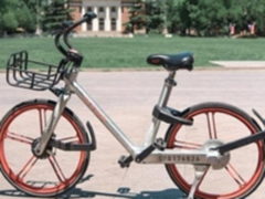 摩拜单车物联网技术获认可 领“骑”行业走向世界