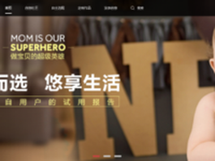 海尔助推工业4.0时代中国制造业的创新转型