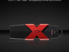 金士顿USB3.1 HyperX Savage U盘399元