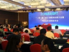 Parasoft:智能化时代下软件测试的机遇及挑战