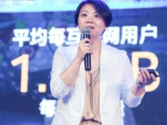 共建生态——英特尔与美团云的AI修炼之道