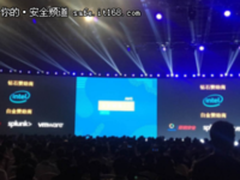 “责任共担”服务模式确保混合云管理安全可控