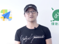 高德地图携手汪峰 发布演唱会绿色出行解决方案
