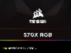 美商海盗船携超级大礼二次参展Chinajoy