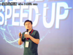 易点租COO张斌：甩开包袱，轻资产创业