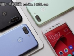 金立S10智能场景功能:小白也能拍出单反级大片