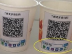 手机域名，上车出发了！