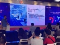 号召企业快速接入物联网 海尔U+创客大赛深圳站7月燃情绽放