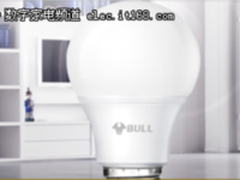 LED灯什么牌子好？公牛以事实说活！.