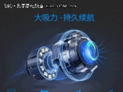 专业人士教你选科沃斯扫地机器人