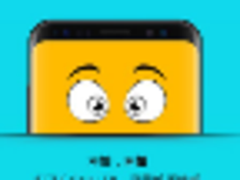 最后七天，三星S8免息分期活动七月底截止