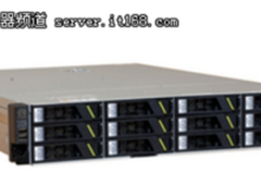 入门级机架式服务器 华为FusionServer RH2285H V2-8售10212元