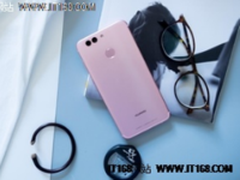 高颜值自拍神器 华为 HUAWEI nova 2促销中