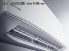 清凉经济”催热市场 松下空调新品新玩法