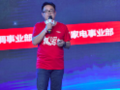 燥冻2018，TCL空调IP营销冲击新冷年！