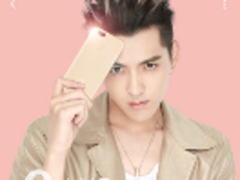 迷妹最爱 小米手机吴亦凡定制主题上线